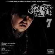 Psycomatic France 2 Germany Feat Psycomatic Hit Low