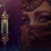 Арабская Музыка Без Слов