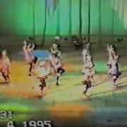 Эвенский Танец Музыка