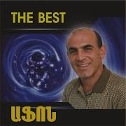 Jan Asem Remix