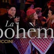 La Boheme Fredo