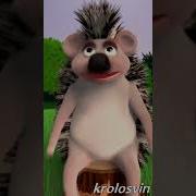 Красотка Сколько Тыщя А Сорок Второй Есть