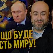 Фабрика Новин Ютуб Последнее
