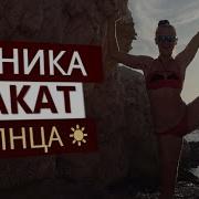 Мне 94 Года И Я Процветаю Это 5 Утрених Привычек Помогают