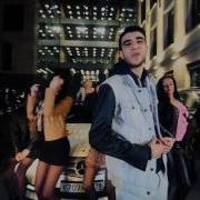 David Clabnika Живем Так Как Хотим Ello Up