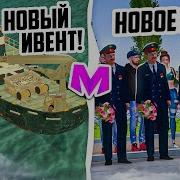 Матрешка В Матрешке