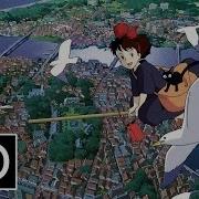 Kiki Intro