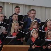 К Тебе Спаситель Гр Zavet Молдова Бельцы