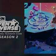 Steven Universe Soundtrack Amethyst