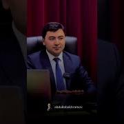 Dostim San Bor Men Xotrjam Yuribman