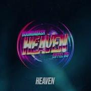 Eiffel 65 Heaven Extended Instrumental Mix