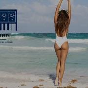 Несколько Минут Deep Sound Effect Leusin