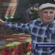 Открытие Мемориала Самбек