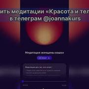 Белякова Красота И Тело