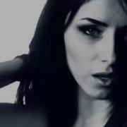 From Another World Feat Bernard Feron Psy Aviah