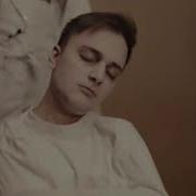 Клип Я Слышу Голоса Никита Козырев