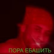 Service Трансам Кончают В Жопу Подборка