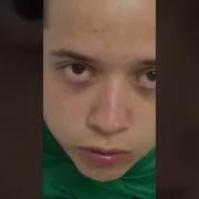Ты Че Ахуел Бля
