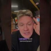 Декрет Песня