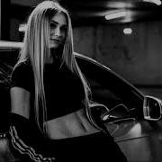 Кайфовая Музыка В Машину Neblatnoy Beats