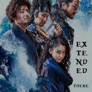 The Pirates The Last Royal Treasure Extended Soundtrack Theme By Hwang Sang Jun