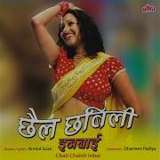 Are Itha Bi Tekadi Ni Teth Bi Tekadi Arvind Soaz Arvind Soaz