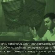 Диспут Между Шиитом И Суннитом В Баку
