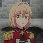 Герой Реформатор Перестраивает Королевсто Opening
