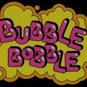 Bubble Bobble Skel Monsta