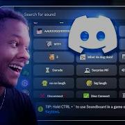 Soundboard Для Discord