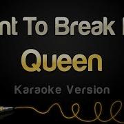 Midifine Systems I Want To Break Free Originally Performed By Queen Karaoke Version