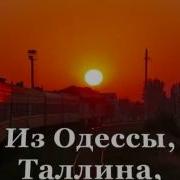 Не Забывайте Матерей Они Печалятся В Разлуке И Нет Для Них Страшнее