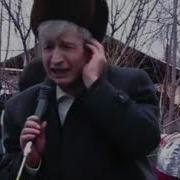 Намак Дар Комхо Ширин