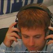 Андрей Губин Жанна Фриске Розыгрыш 2005Г