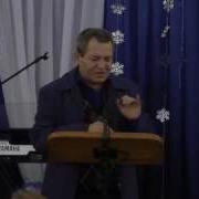 Свидетельство Араик