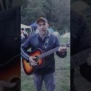 Мурка По Немецки