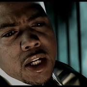 Timbaland The Way I Are