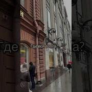 Песня Про Пышек