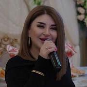 Гр Самур Заира Чигниева