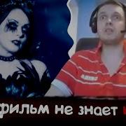 Меме Убью