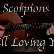 Kelly Valleau Still Loving You Scorpions Fingerstyle Guitar