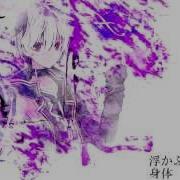 V4 Flower Error Vocaloid 4カバー