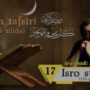 Qur On Tafsiri Isro Surasi
