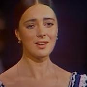 Не Покидайте Своих Возлюбленных Былых Возлюбленных На Свете Нет