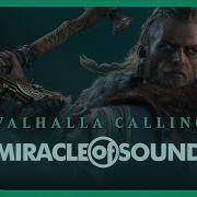 Вальхалла Зовет Miracle Of Sound Assassin S Creed Valhalla