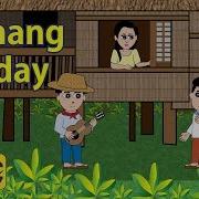 Manang Biday Ilocano Awiting Bayan Ilocano Folk Song Awiting Pambata
