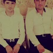 Диде Ватан Мучугъ
