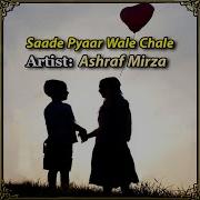 Meenta Kar Kar Ke Ashraf Mirza