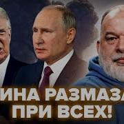 Да Не Ерунда Какая То