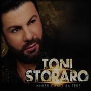 Intro Toni Storaro